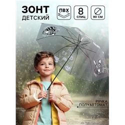 Зонт детский «Енотик»‎ полуавтомат прозрачный, d=90см