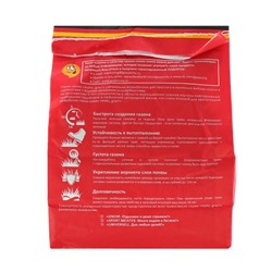 Семена газонной травы Universell Gras, 1  кг