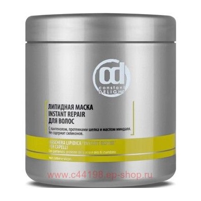 CD Липидная Маска для волос Instant Repair 1000 мл