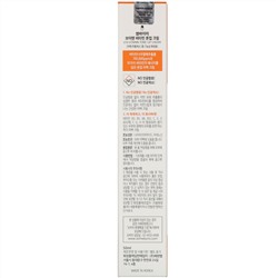 Some By Mi, V10, тонизирующий крем с витаминами, сияние и увлажнение, 50 мл