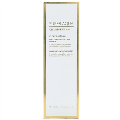 Missha, Super Aqua, очищающая пенка с экстрактом секрета улитки для восстановления клеток кожи, 100 мл (3,38 жидк. унции)