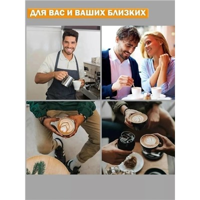 Форма #23032896