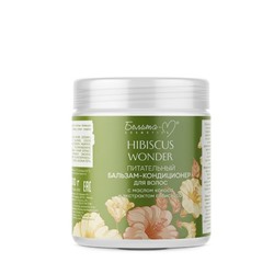 Белита-М Бальзам-Кондиционер Питательный с маслом кокоса и экстрактом гибискуса 500г