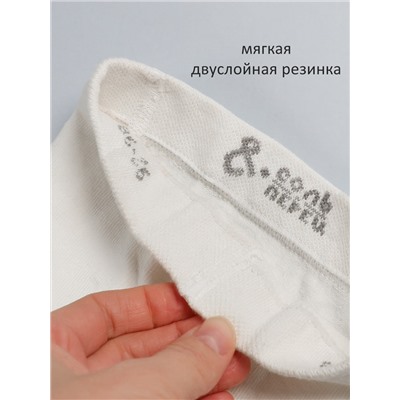 Колготки детские Соль&Перец