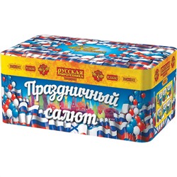 Фейерверк РС6680 Праздничный салют (0,8" х 127)