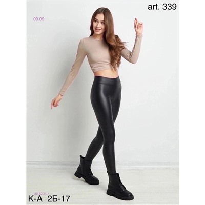Кожаные лосины с начесом 1818234-1