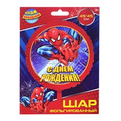 Фольгированный шар -круг "Человек паук"