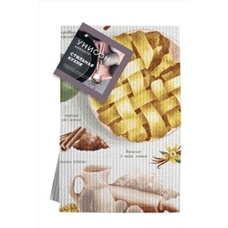 Комплект вафельных полотенец 45х60 (3 шт.) "Унисон" рис 33139-1 Kitchen recipes