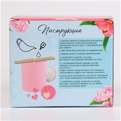 Свеча своими руками. Создание свечей с формовыми элементами, набор для творчества