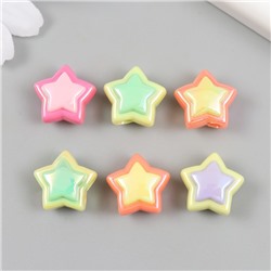 Набор бусин для рукоделия и плетения «Арт Узор. Звёздочка», 6 шт., цветная с перламутром, 1×1.7×1.7 см, МИКС