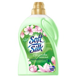 Ополаскиватель для тканей Луизианская магнолия 2л зеленый