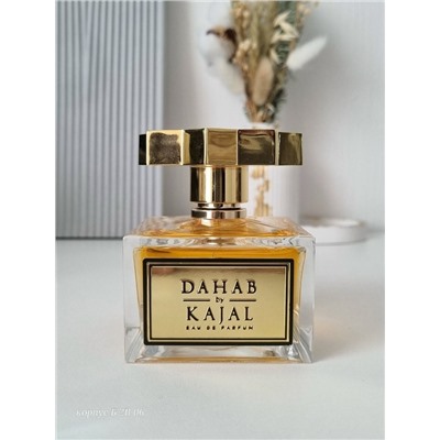 Артикул #23055967