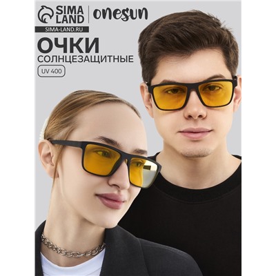 Очки солнцезащитные, uv 400, ширина 14.7 см, дужка 14.5 см, линза 5.2×4.1 см