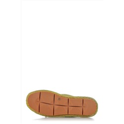 Мокасины MADELLA