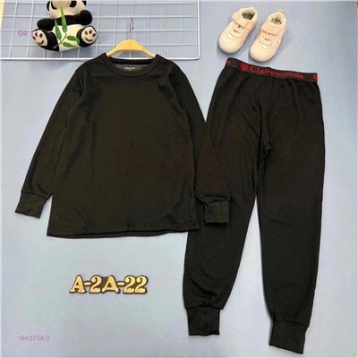 костюм с начесом 1843754-2