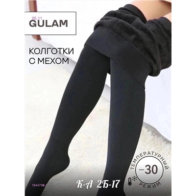 Колготки с мехом 1844795-1