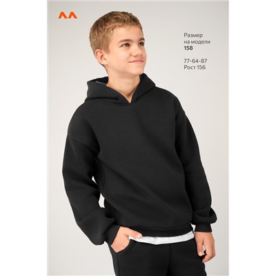 Костюм из футера с начесом для мальчика Happyfox