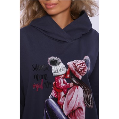 Толстовка 85017 (Темно-серый)