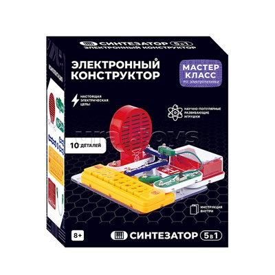 Электронный конструктор "Синтезатор 5в1"