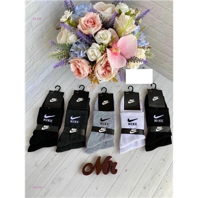 Носки мужские 10 пар 1983483-1