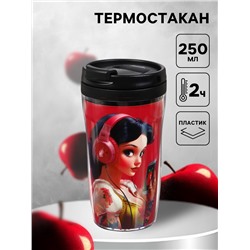 Термостакан детский со вставкой «Белоснежка», 250 мл
