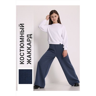 Брюки АПРЕЛЬ, 1118934