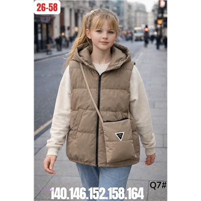 жилет 2060096-2