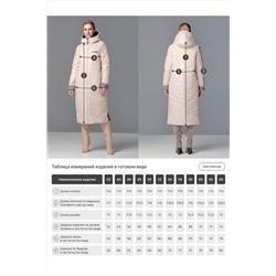 Пальто DIZZYWAY, 1137059