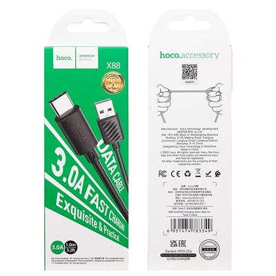Кабель USB - Type-C Hoco X88 15W 100см 3A  (black)