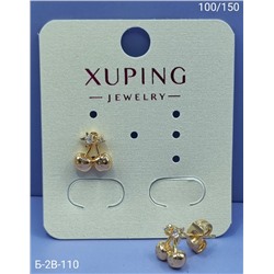 Серьги #23029818