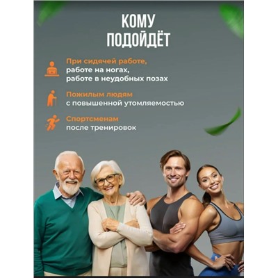 Пластырь #23327614
