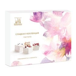Сладкая коллекция (ассорти из 4-х вкусов пастилы «Коломчаночка») , 180г