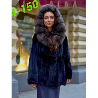 шуба 2052039-1