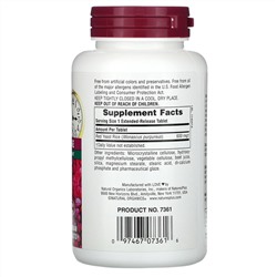 Nature's Plus, Herbal Actives, красный ферментированный рис, 600 мг, 60 вегетарианских таблеток