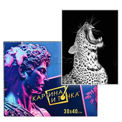 Картина по номерам со светящейся краской 30х40 "Бархатный оскал" (8 цветов)