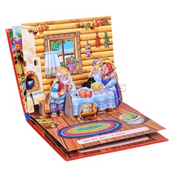Курочка Ряба ( книжка-панорамка для малышей)
