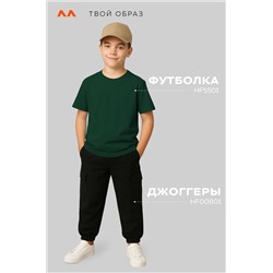 Детская однотонная футболка Happyfox