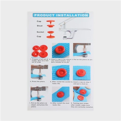 Кнопки пластиковые, d=12 мм, 240 шт., в органайзере, разноцветные