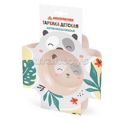 Тарелка детская "Лапочка" антискользящая