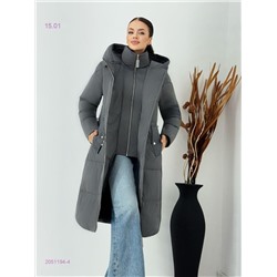 Куртка 2051194-4