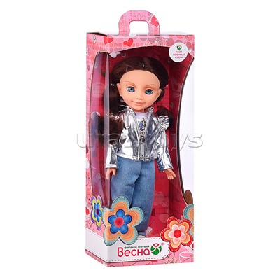 Кукла София кэжуал 3