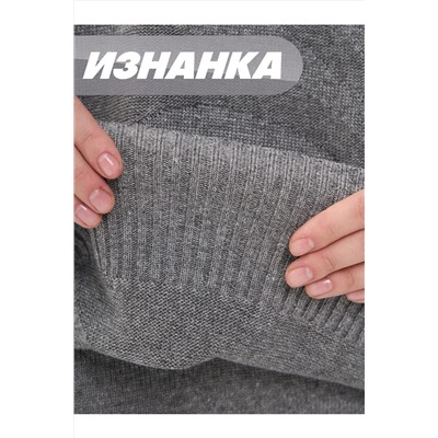 Костюм (Джемпер+Брюки) NEWVAY, 1182837