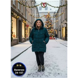 Куртка #23113397