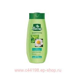 ВЕСНА Шампунь Мята и ромашка 430 гр
