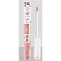 Triumph Блеск для губ тон 006 Бежевый топаз Magic Elixir CTL 21