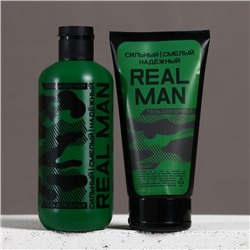 Подарочный набор HARD LINE «23 Февраля»: гель для душа 300 мл и гель для бритья 110 мл