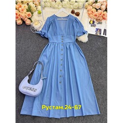 Платье #23056381