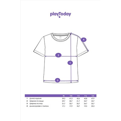 Футболка PLAYTODAY, 1088541