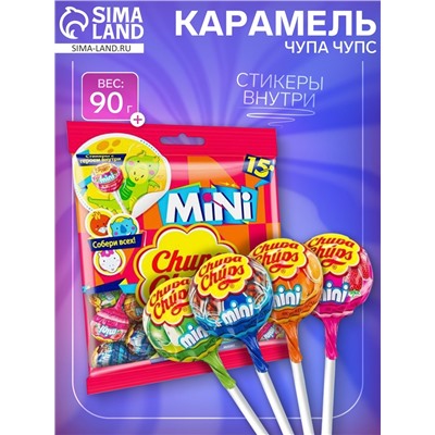 Карамель «Чупа Чупс», мини, ассорти, 90 г
