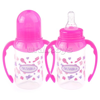 Бутылочка с соской, классика 125мл, ручки